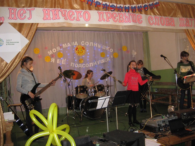 IMG 2673