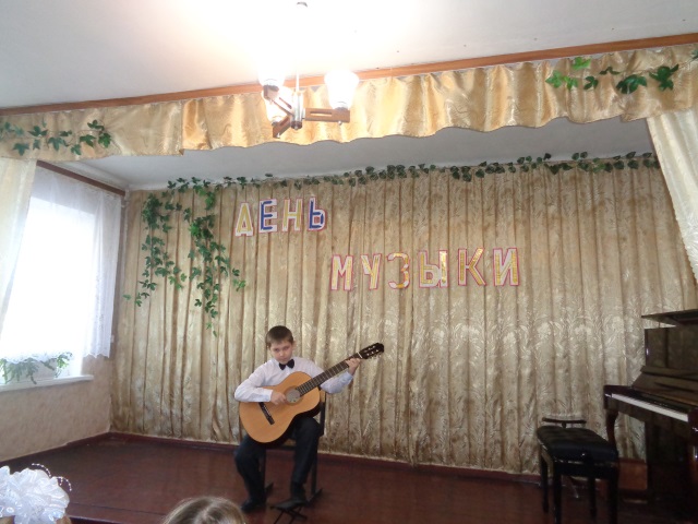 den muzyki 4
