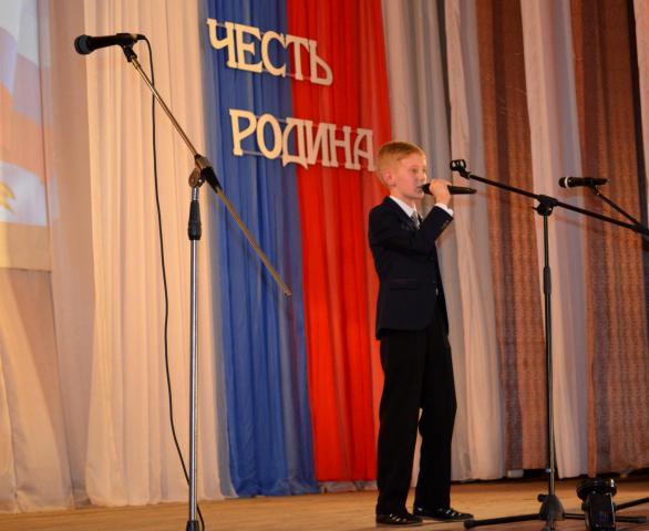 image 1026