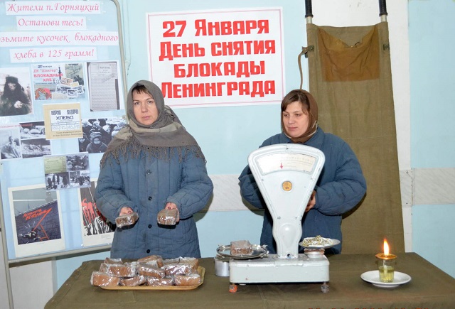 foto 02 03 2020 11 40