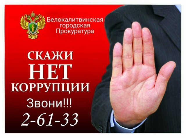 foto 13 04 2021 10 15