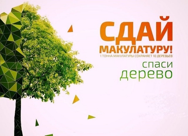 foto 15 04 2021 14 10