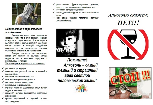 foto 15 04 2021 14 11 1