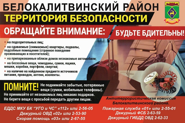 foto 25 12 2020 15 01