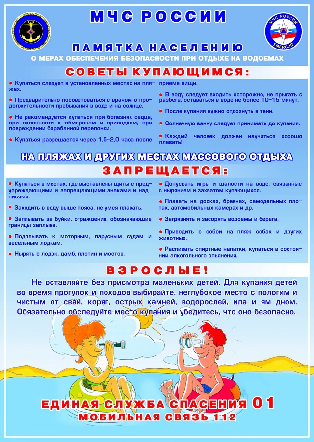 foto 26 05 2021 11 51 2