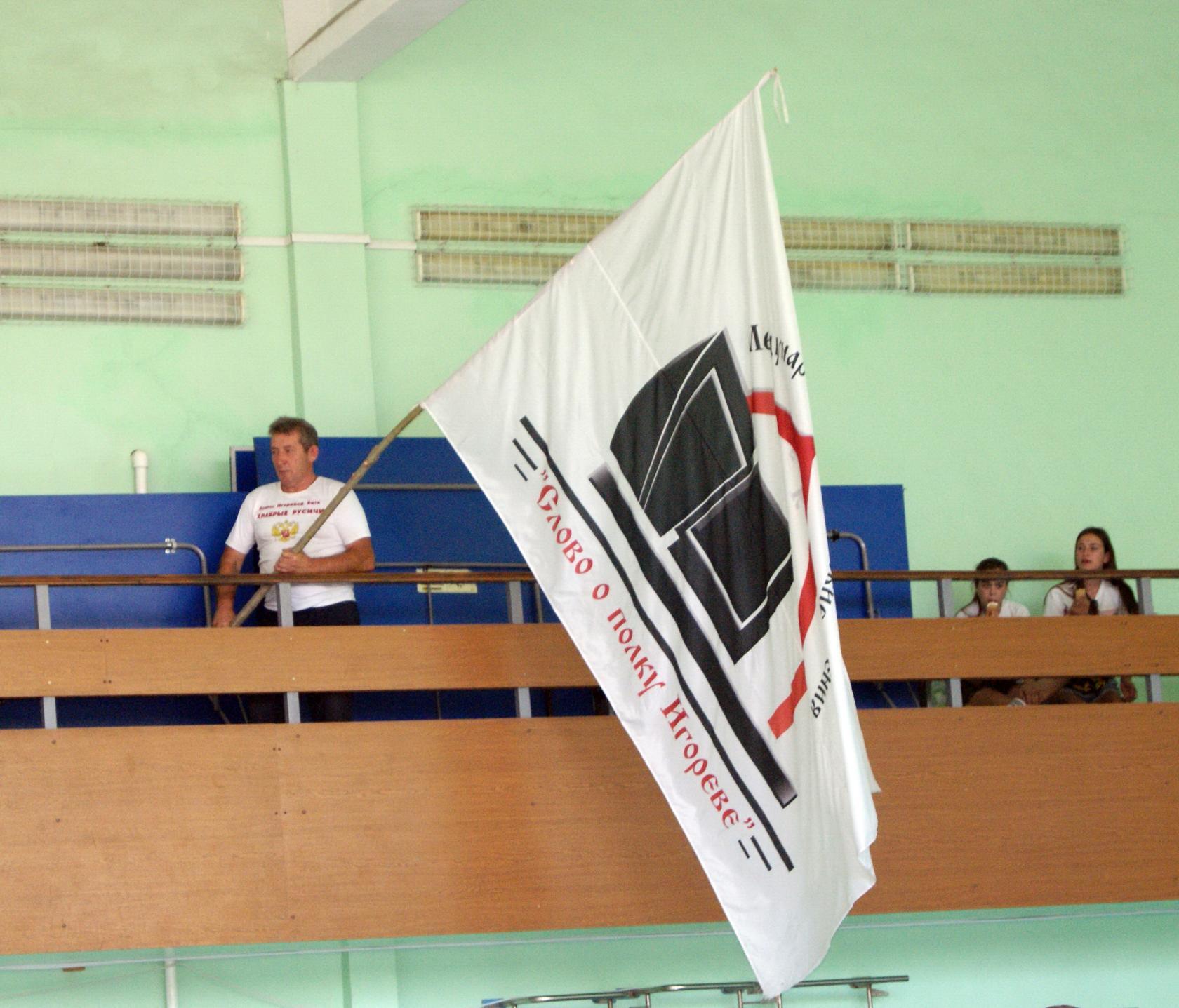 foto 27 07 2020 11 48 36