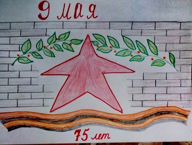 foto 30 07 2020 11 11 5