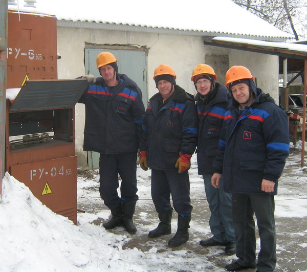 4 pojarov