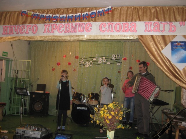 IMG 1190