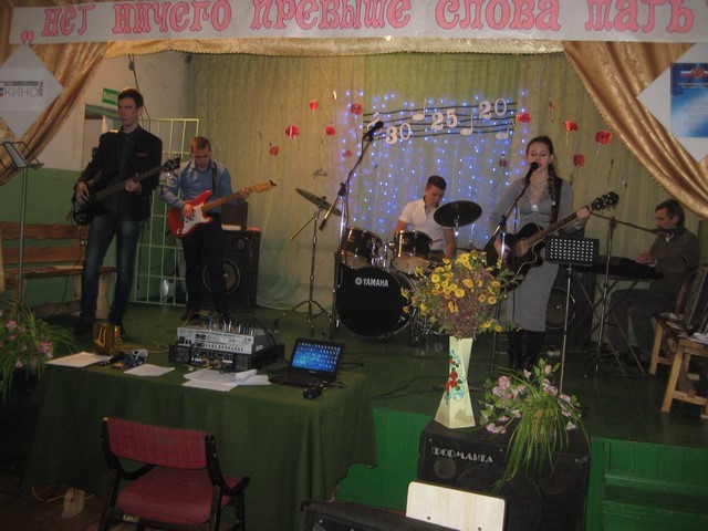 IMG 1197