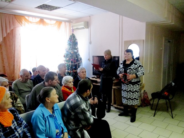 den konstitutcii 2016 12 26 001