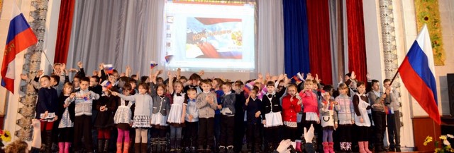den konstitutcii 2016 12 26 004