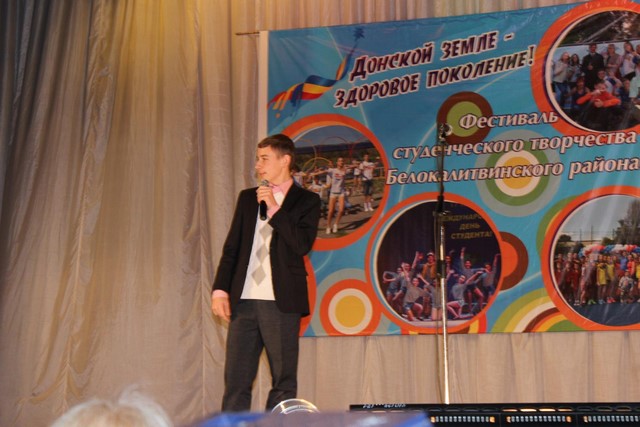 fest stud tvorch 2016 12 26 002