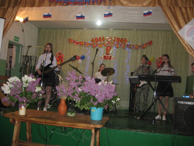 foto 20 05 2019 11 48 4