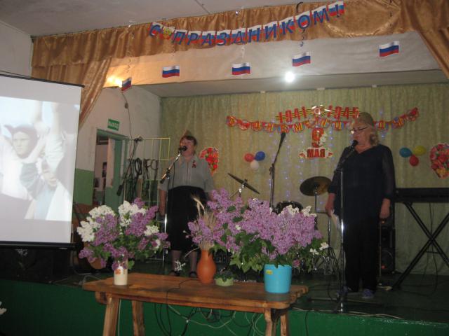 foto 20 05 2019 11 48 5