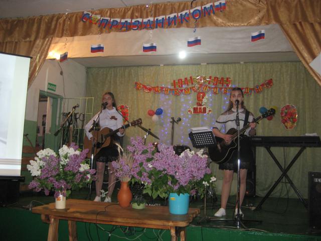 foto 20 05 2019 11 48 7