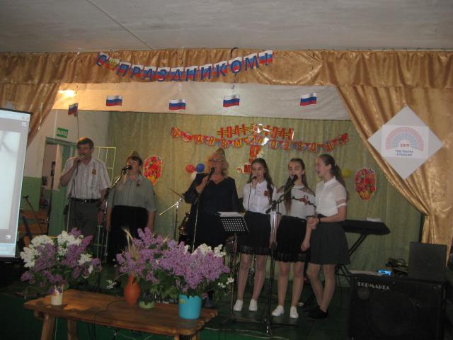 foto 20 05 2019 11 48 8