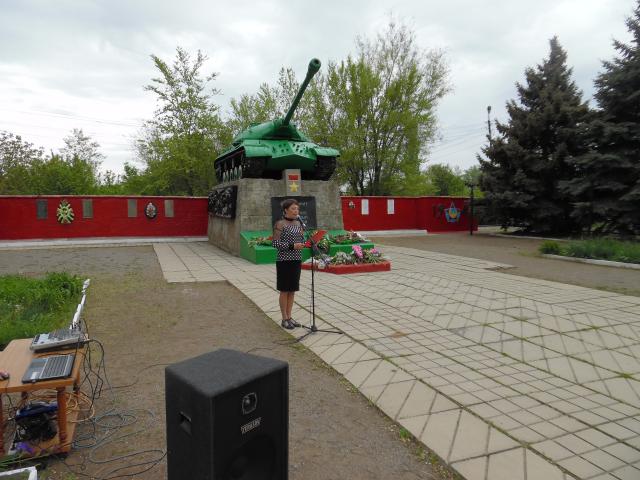 foto 20 05 2019 11 58 6