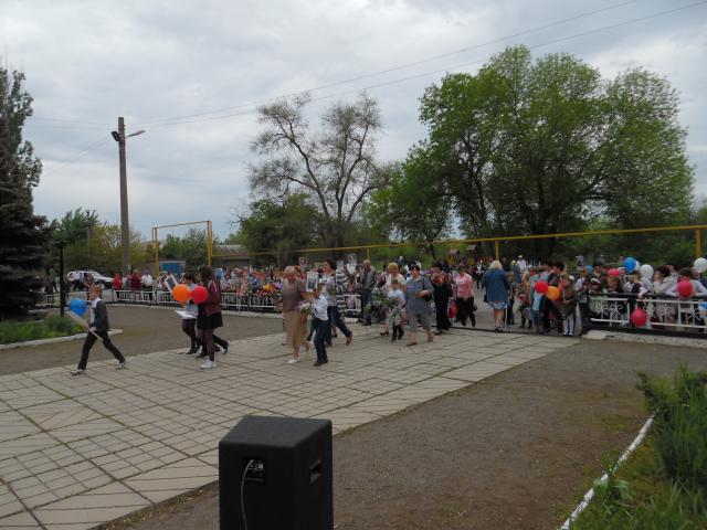 foto 20 05 2019 11 58 8