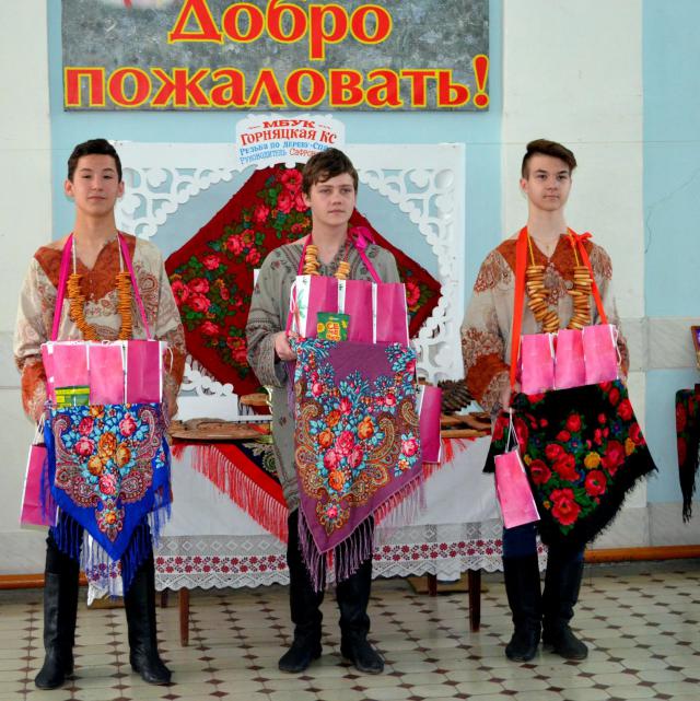 foto 28 03 2019 17 18 1