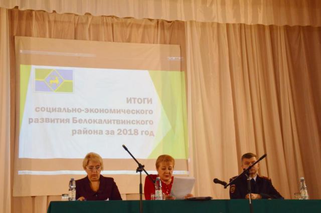 foto 28 03 2019 17 18 9