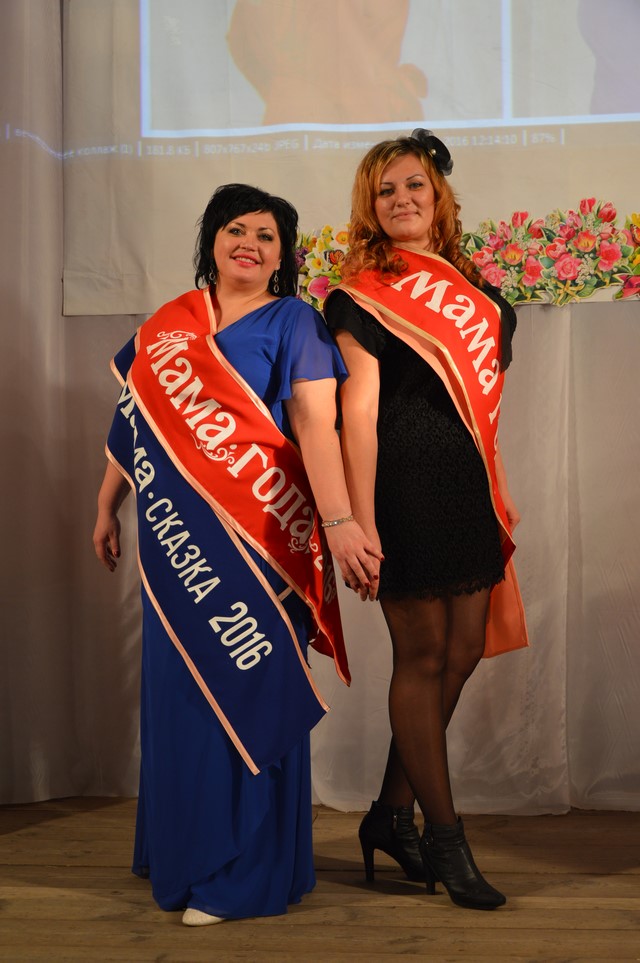 mama goda 2016 010
