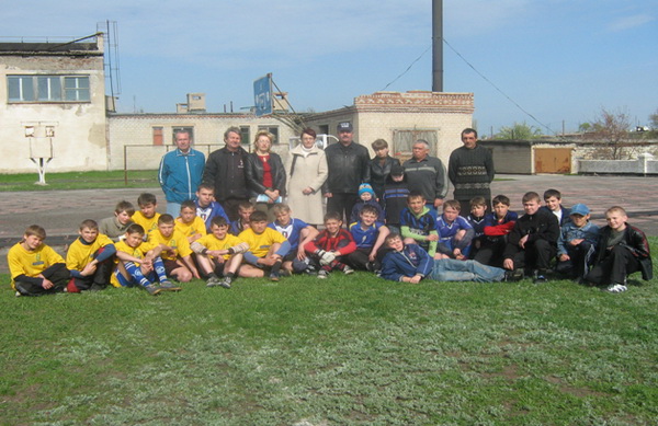 sport uchrejd