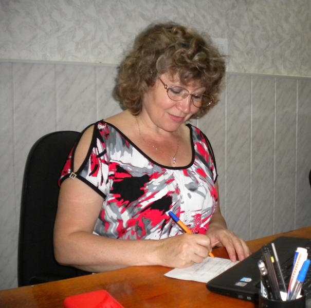 terehova