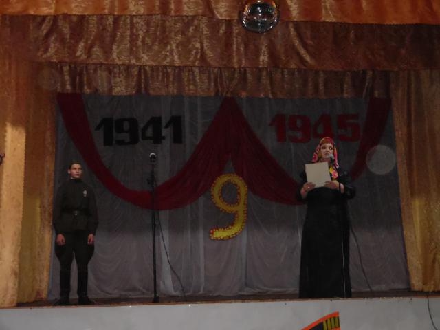 SAM 5944
