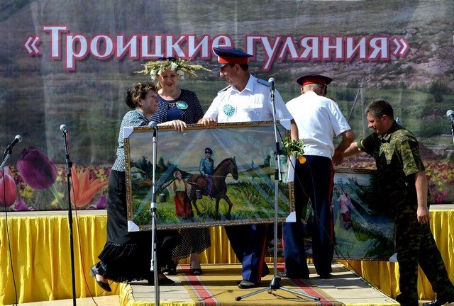 19.06.2016