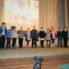 Урок толерантности