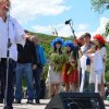 Каяльские чтения