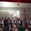 Мир начинается с детства