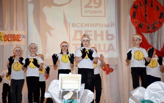 Большой концерт «Алиса в стране чудес»