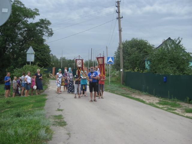 IMG 3735
