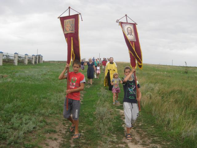 IMG 3756