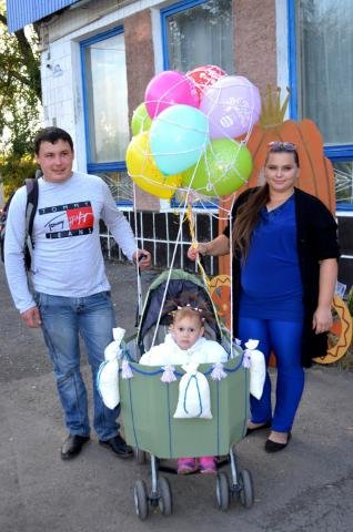 День поселка п. Горняцкий