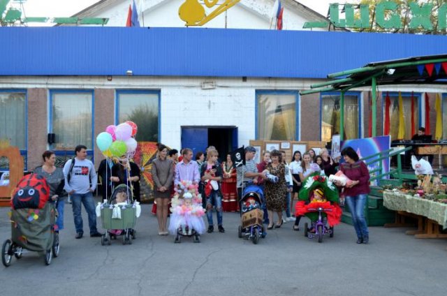 День поселка п. Горняцкий