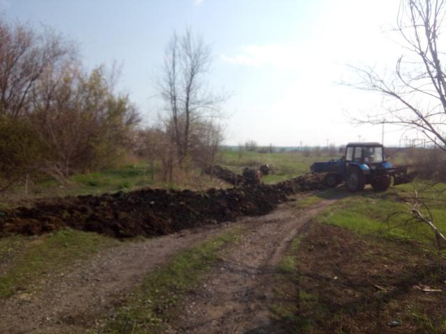 IMG 20190423 154805