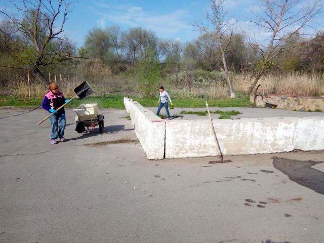 IMG 20190426 085050