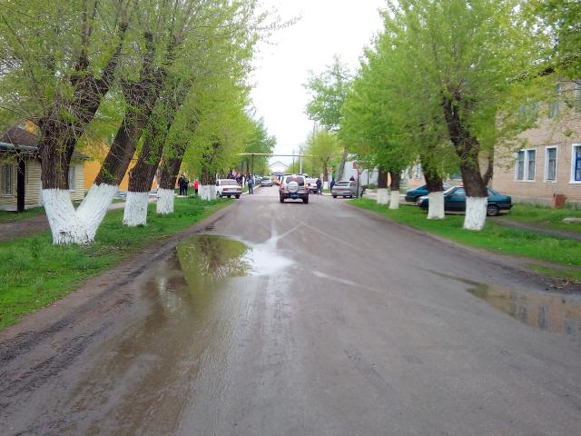 IMG 20190501 095051