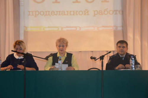 1 glavnaya