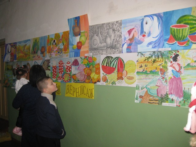 IMG 5973