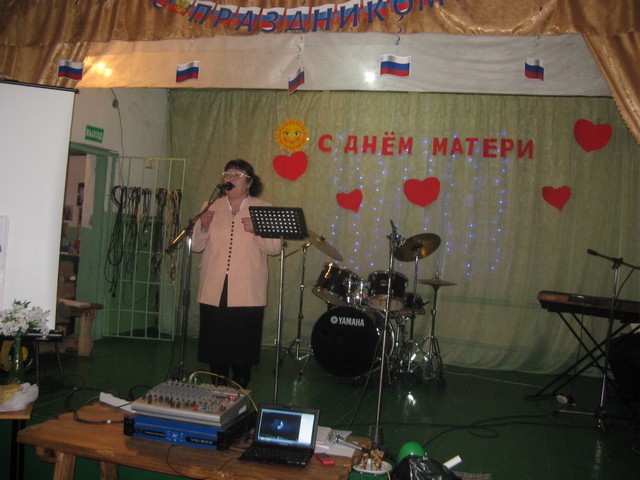 IMG 5978