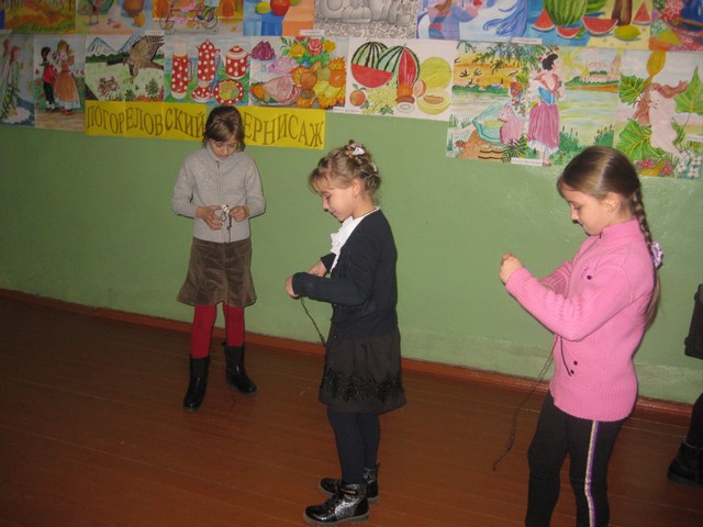IMG 5984