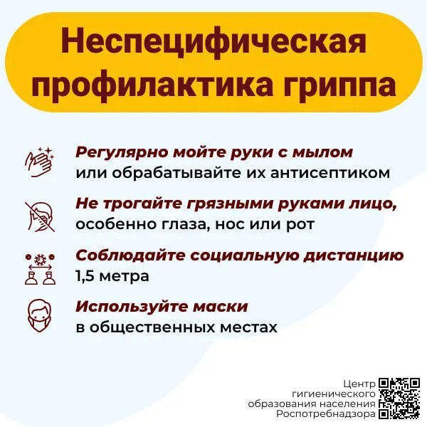 foto 2023 11 24 14 54 (8)