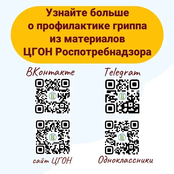 foto 2023 11 24 14 54 (9)