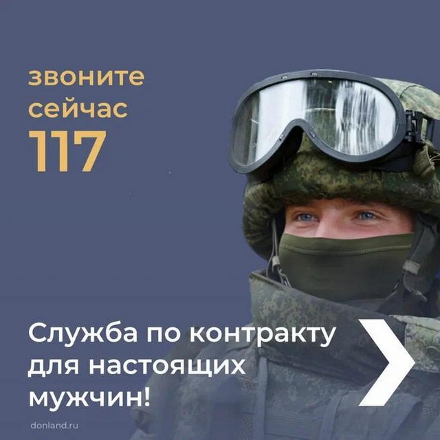 foto 2024 02 01 18 00 1