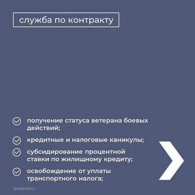 foto 2024 02 01 18 00 3