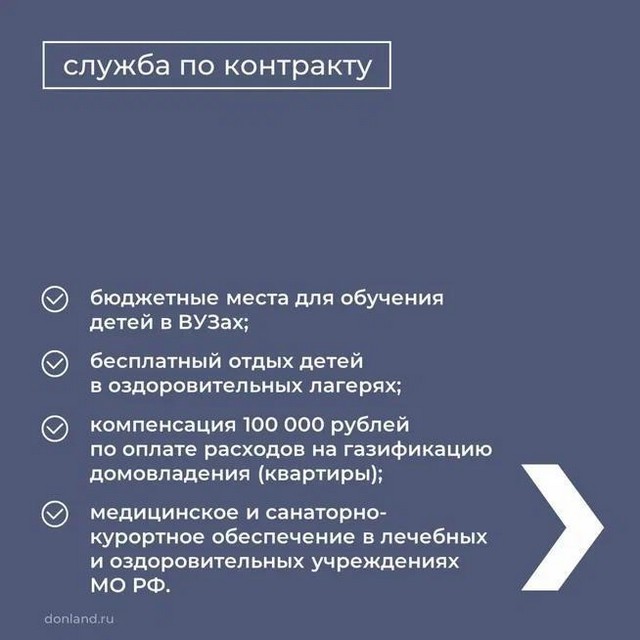 foto 2024 02 01 18 00 4